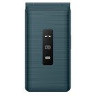 Сотовый телефон BQ M-2411 Shell Blue - фото 51629621 Сотовый телефон BQ M-2411 Shell Blue - фото 51629621