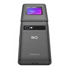 Сотовый телефон BQ M-2412 Shell Duo Black - фото 51629631 Сотовый телефон BQ M-2412 Shell Duo Black - фото 51629631
