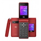 Сотовый телефон BQ M-2412 Shell Duo Red - фото 51629635