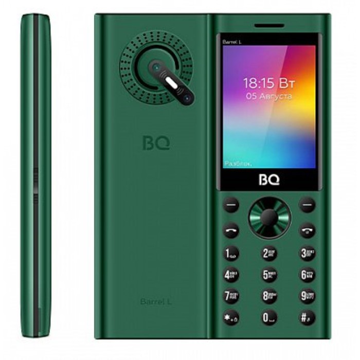 Сотовый телефон BQ M-2458 Barrel L Green Black - фото 51629664