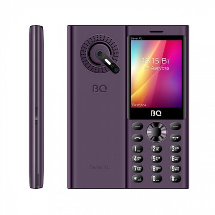 Сотовый телефон BQ M-2832 Barrel XL Purple Black - фото 51629674