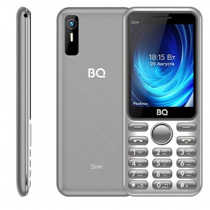 Сотовый телефон BQ M-2833 Slim Gray - фото 51629682