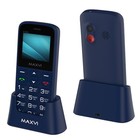 Сотовый телефон MAXVI B100 DS Blue - фото 51629730 Сотовый телефон MAXVI B100 DS Blue - фото 51629730