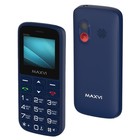 Сотовый телефон MAXVI B100 DS Blue - фото 51629733 Сотовый телефон MAXVI B100 DS Blue - фото 51629733