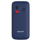 Сотовый телефон MAXVI B100 DS Blue - фото 51629735 Сотовый телефон MAXVI B100 DS Blue - фото 51629735
