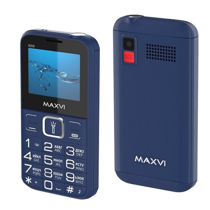 Сотовый телефон MAXVI  B200 Blue - фото 51629745