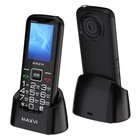 Сотовый телефон MAXVI B21 DS up Black - фото 51629766 Сотовый телефон MAXVI B21 DS up Black - фото 51629766