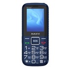 Сотовый телефон MAXVI B21 DS up Blue - фото 51629779 Сотовый телефон MAXVI B21 DS up Blue - фото 51629779