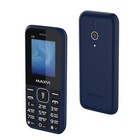 Сотовый телефон MAXVI C27 Blue - фото 51629821