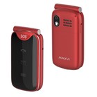 Сотовый телефон MAXVI E6 Red - фото 51629854 Сотовый телефон MAXVI E6 Red - фото 51629854