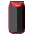 Сотовый телефон MAXVI E6 Red - фото 51629855 Сотовый телефон MAXVI E6 Red - фото 51629855