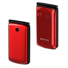Сотовый телефон MAXVI E7 Red - фото 51629860 Сотовый телефон MAXVI E7 Red - фото 51629860