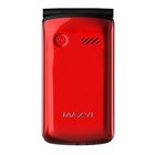 Сотовый телефон MAXVI E7 Red - фото 51629864 Сотовый телефон MAXVI E7 Red - фото 51629864