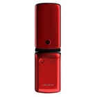 Сотовый телефон MAXVI E7 Red - фото 51629865 Сотовый телефон MAXVI E7 Red - фото 51629865