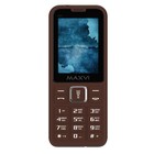 Смартфон MAXVI K21 Chocolate - Фото 1