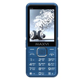 Сотовый телефон MAXVI P110 Marengo