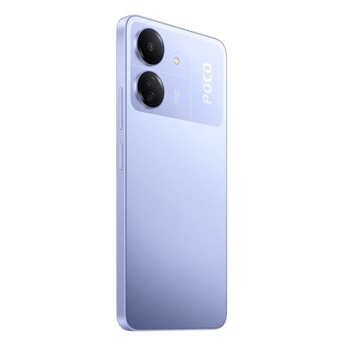 Смартфон XIAOMI Poco C65 8/256Gb Purple - фото 51649547