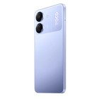 Смартфон XIAOMI Poco C65 8/256Gb Purple - фото 51649548 Смартфон XIAOMI Poco C65 8/256Gb Purple - фото 51649548