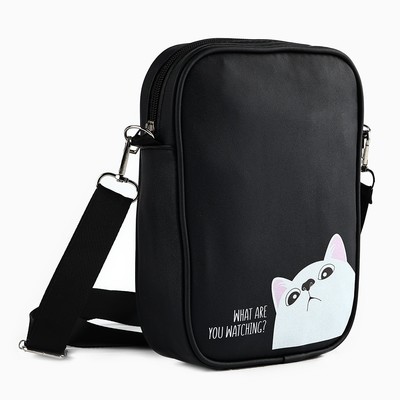 Сумка на ремешке «Что смотришь?», 15×5×21 см