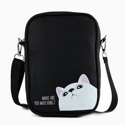 Сумка на ремешке «Что смотришь?», 15×5×21 см