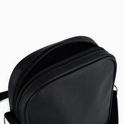 Сумка на ремешке «Что смотришь?», 15×5×21 см