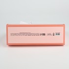 Складная коробка для цветов с окном «Цвети от счастья», персиковая, 16 х 27 х 9 см (комплект 5 шт) - фото 25434705