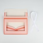 Складная коробка для цветов с окном «Цвети от счастья», персиковая, 16 х 27 х 9 см (комплект 5 шт) - фото 25434706