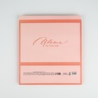 Складная коробка для цветов с окном «Цвети от счастья», персиковая, 16 х 27 х 9 см (комплект 5 шт) - фото 25434707