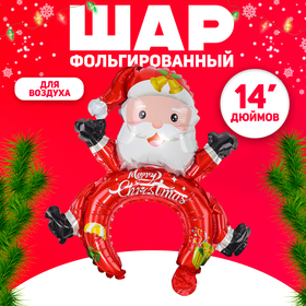 {{productViewItem.photos[photoViewList.activeNavIndex].Alt || productViewItem.photos[photoViewList.activeNavIndex].Description || 'Надувной ободок 14&quot; «Весёлый Санта»'}}