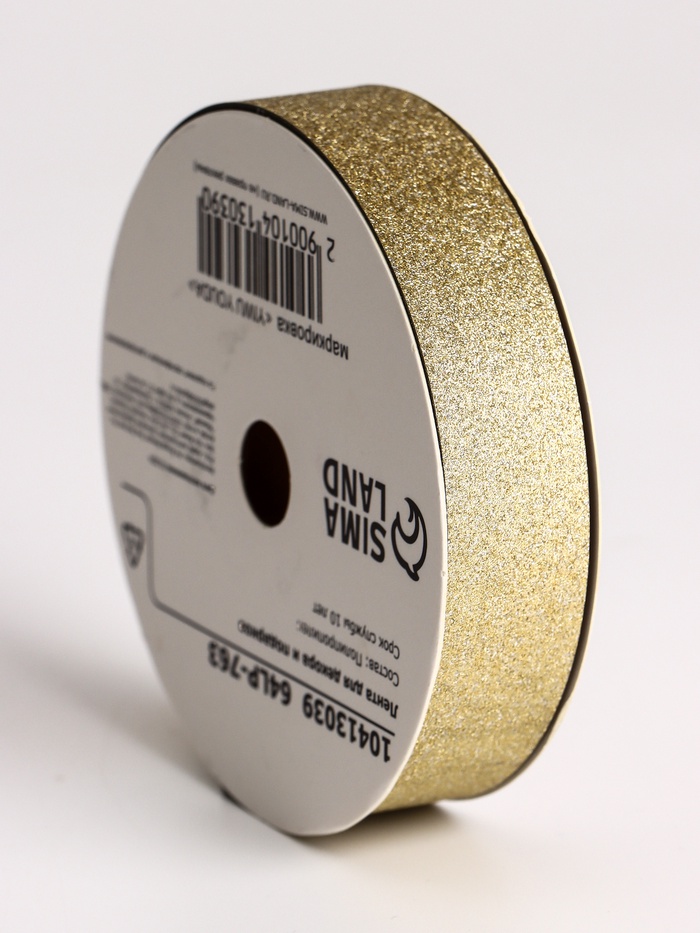 Лента «ТИФФАНИ» для декора и подарков, золото, 2 см × 50 м - Фото 1