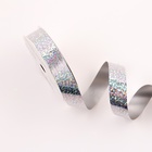 Лента голографическая для декора и подарков, серебро, 2 см × 50 м - Фото 1