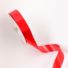 Лента для декора и подарков, "Глянец", красный, 2 см х 50 м - Фото 2