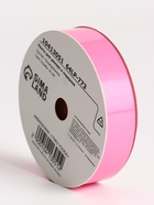 Лента для декора и подарков, «Глянец», розовый, 2 см × 50 м - Фото 1