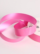 Лента для декора и подарков, «Глянец», розовый, 2 см × 50 м - Фото 3