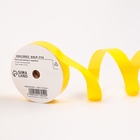 Лента для декора и подарков, «Глянец», жёлтый, 2 см × 50 м - Фото 1