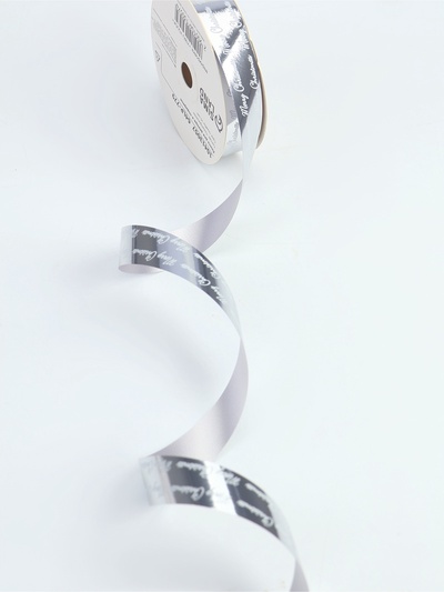 Лента для декора и подарков новогодняя, «С рождеством», серебро, 2 см × 50 м