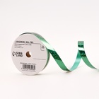 Лента для декора и подарков голография, 1.2 см × 45 м, зелёная - Фото 1