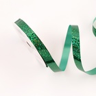 Лента для декора и подарков голография, 1.2 см × 45 м, зелёная - Фото 2