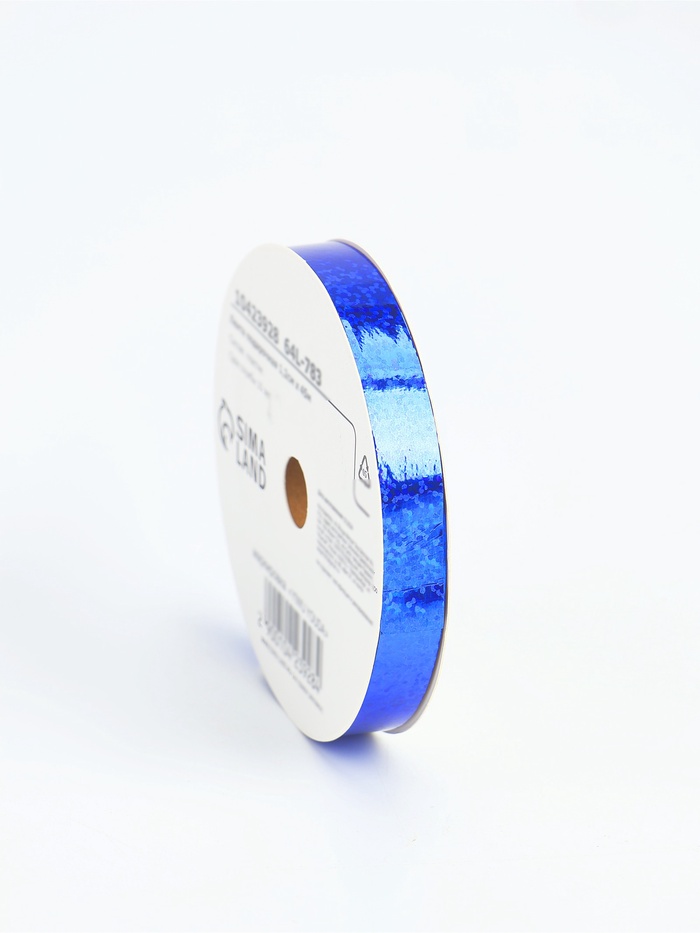 Лента для декора и подарков голография, 1.2 см × 45 м, синяя - Фото 1
