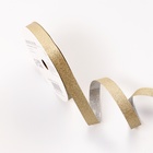 Лента для декора и подарков с глиттером «Тиффани», 1.2 см × 45 м, золотая - Фото 2