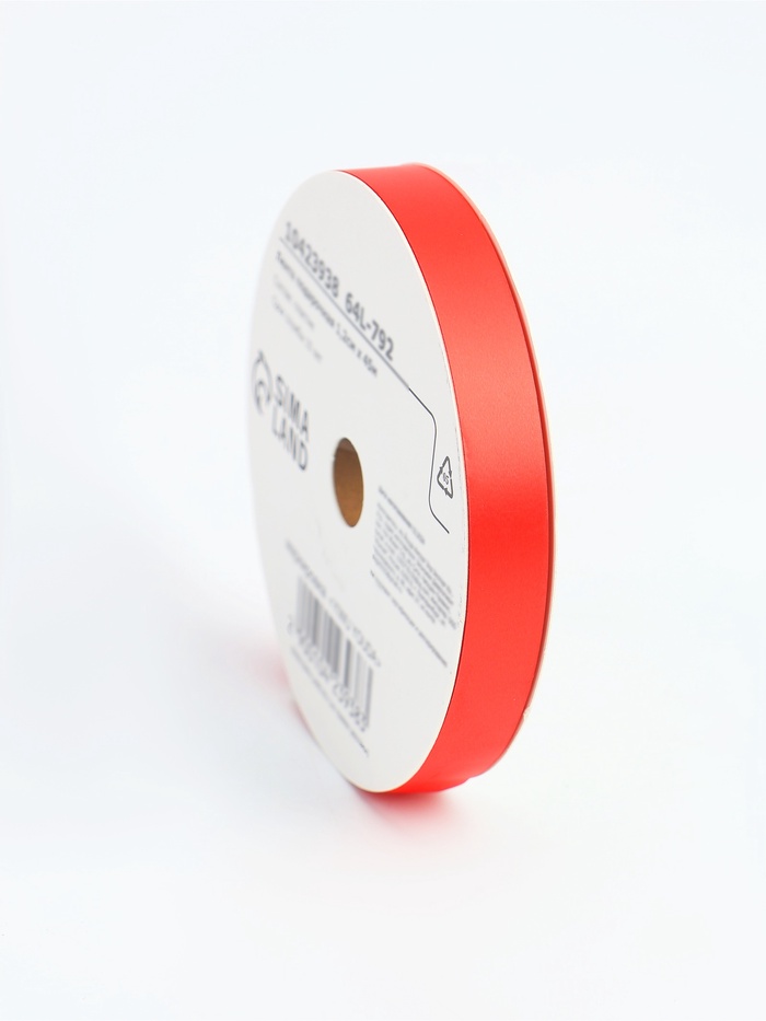 Лента для декора и подарков «Ярко матовая», 1.2 см × 45 м, красная - Фото 1