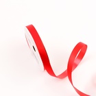 Лента для декора и подарков «Ярко матовая», 1.2 см × 45 м, красная - Фото 2