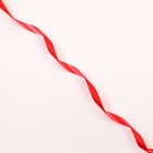 Лента для декора и подарков «Ярко матовая», 1.2 см × 45 м, красная - Фото 3