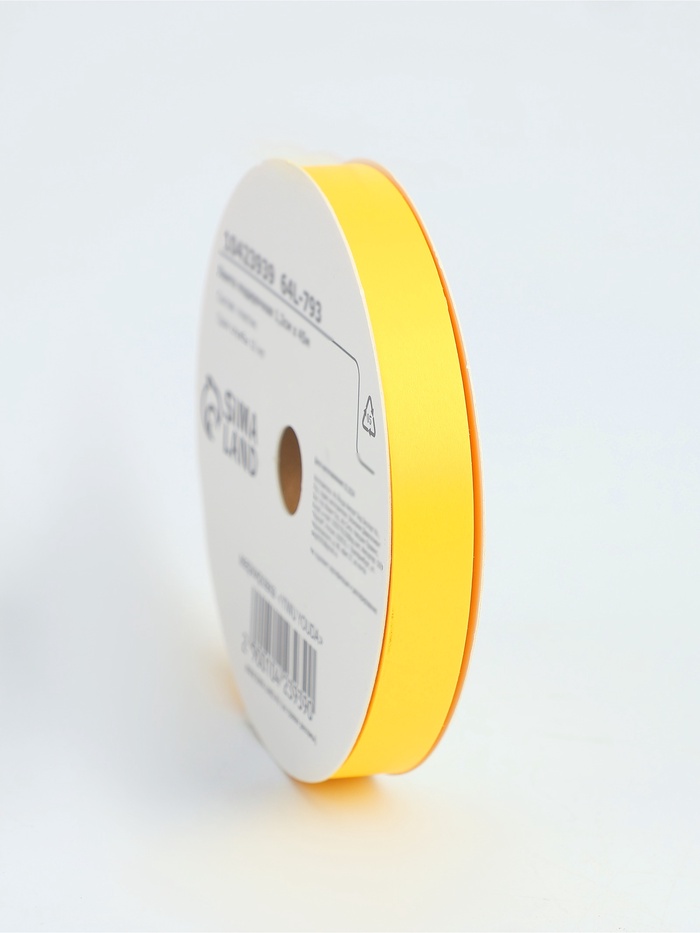 Лента для декора и подарков «Ярко матовая», 1.2 см × 45 м, желтая - Фото 1