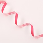 Лента для декора и подарков «Ярко матовая», 1.2 см × 45 м, барби - Фото 3