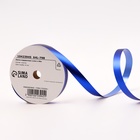 Лента для декора и подарков «Металлик», 1.2 см × 45 м, синяя - Фото 1