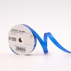 Лента для декора и подарков «Глянец», 1.2 см × 45 м, синяя - Фото 1