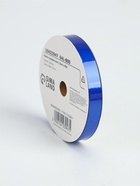 Лента для декора и подарков «Глянец», 1.2 см × 45 м, синяя - Фото 1