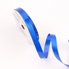 Лента для декора и подарков «Глянец», 1.2 см × 45 м, синяя - Фото 2