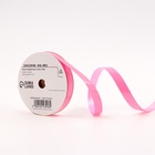 Лента для декора и подарков «Глянец», 1.2 см × 45 м, розовая - Фото 1